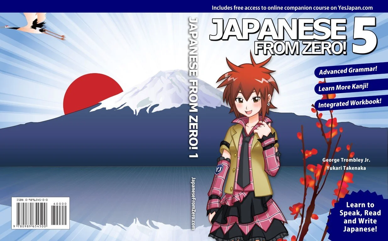 高校英語授業：訳読からのTake-off (DVD) 高校英語授業：訳読からのTake-off (DVD) 高校英語授業：訳読